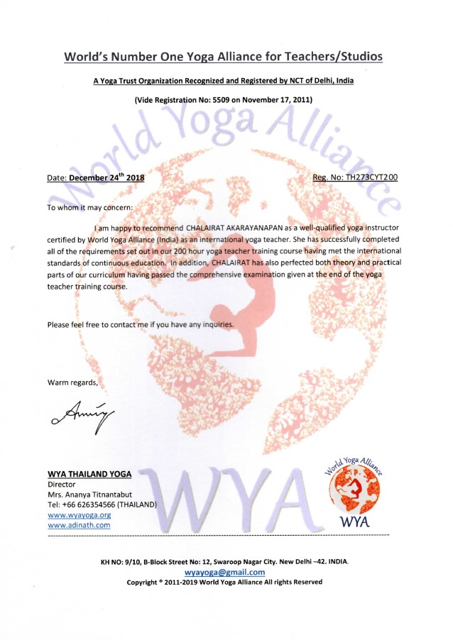 World Yoga Alliance recommendation letter