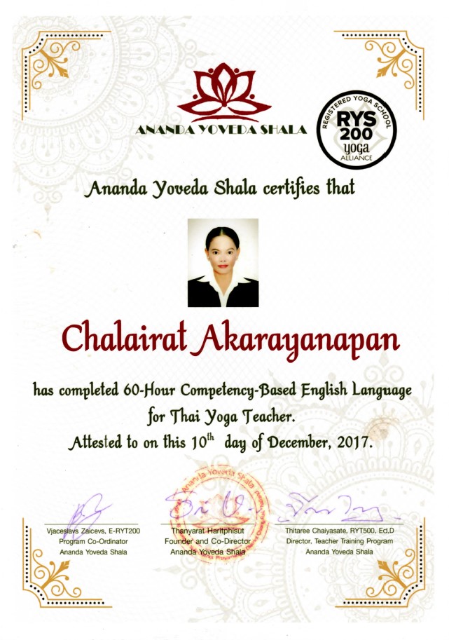 Ananda Yoveda Shala English language competency certificate