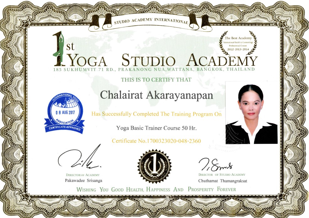 Yoga Studio Academy certificate