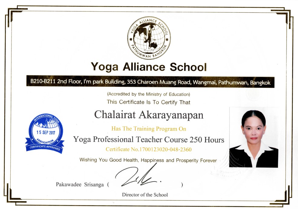 Yoga Alliance School certificate